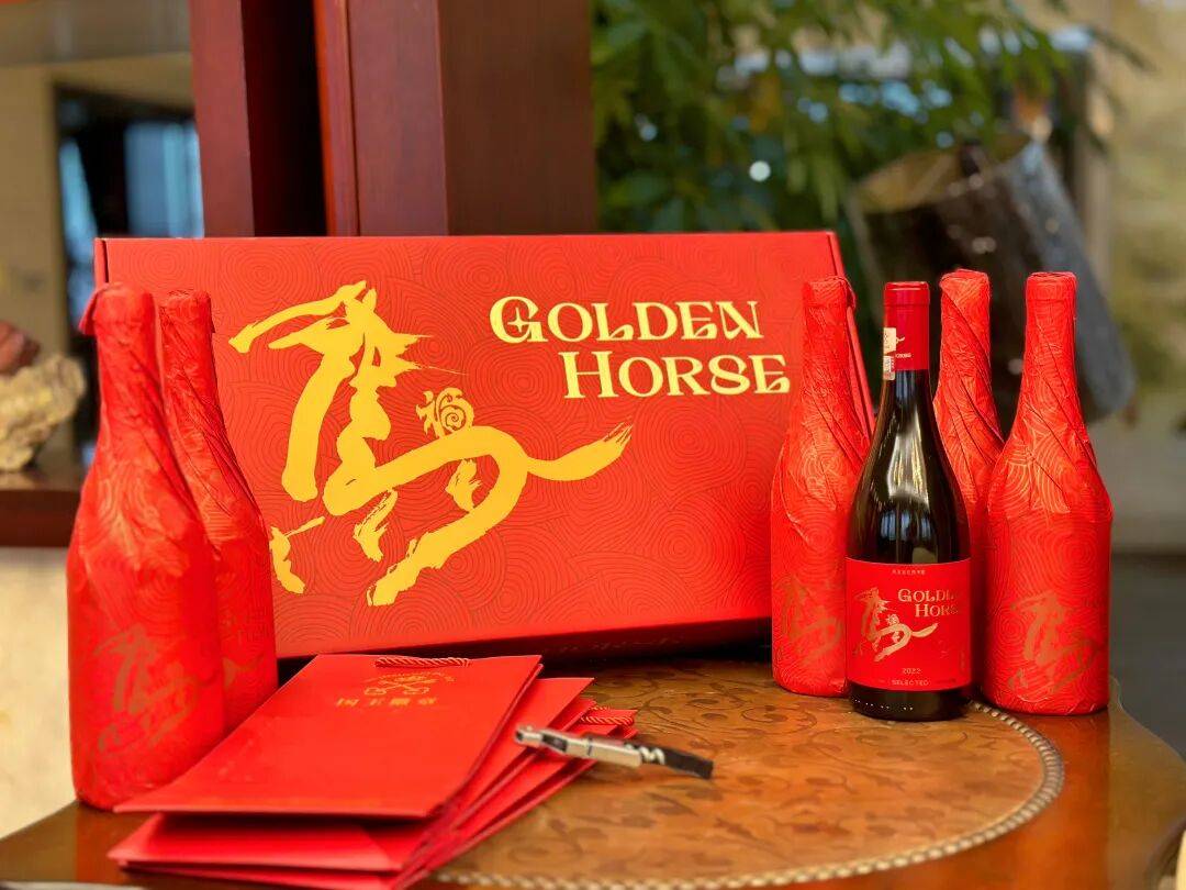 徐悲鴻紅酒，太驚豔了！