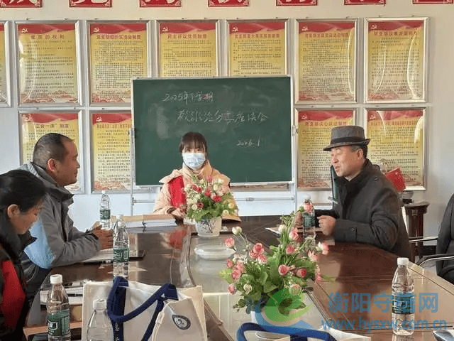 衡陽市第九中學赴衡山縣開展支教交流活動