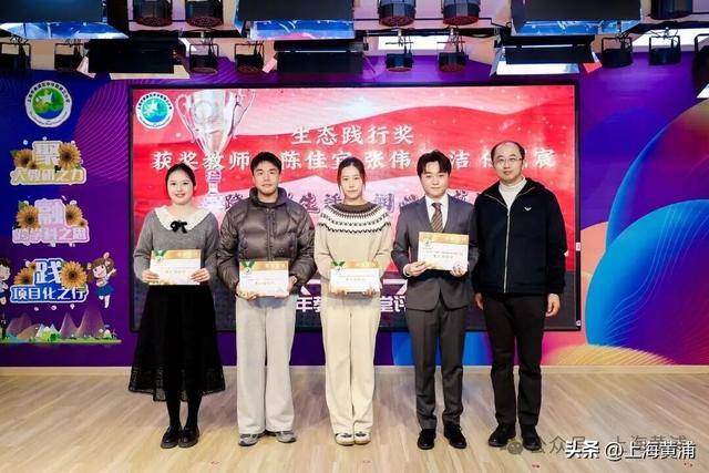 這所小學的同學，給黃浦文旅設計了一本臺歷！