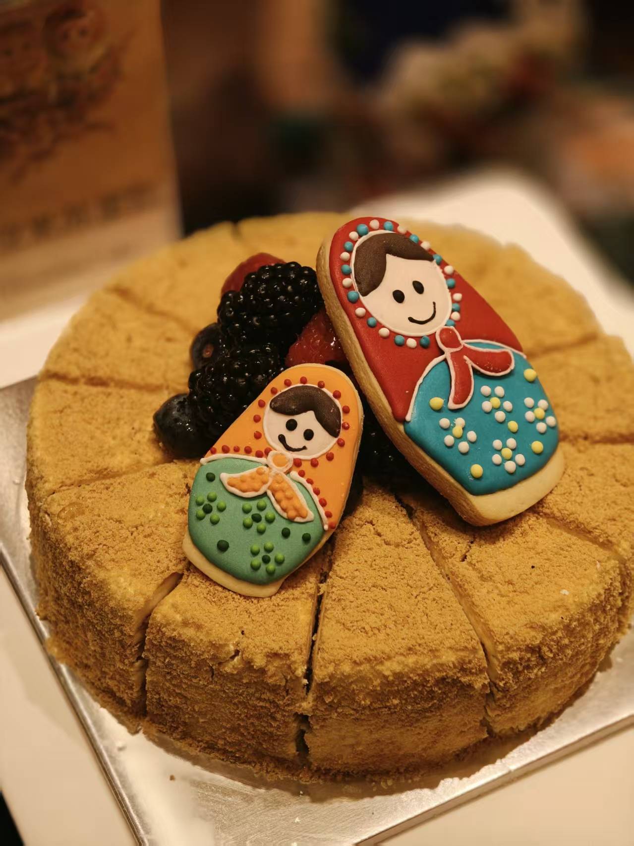 北京香格里拉攜手“老莫”舉辦俄羅斯美食節