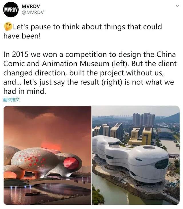 原創“氣泡”敗給“祥雲”？中國動漫博物館的設計之爭，網友吵翻了