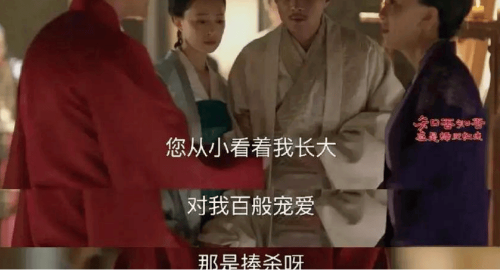 原創企業拒聘女性職工罰5萬？先別鼓掌，這可能是給職場女性的