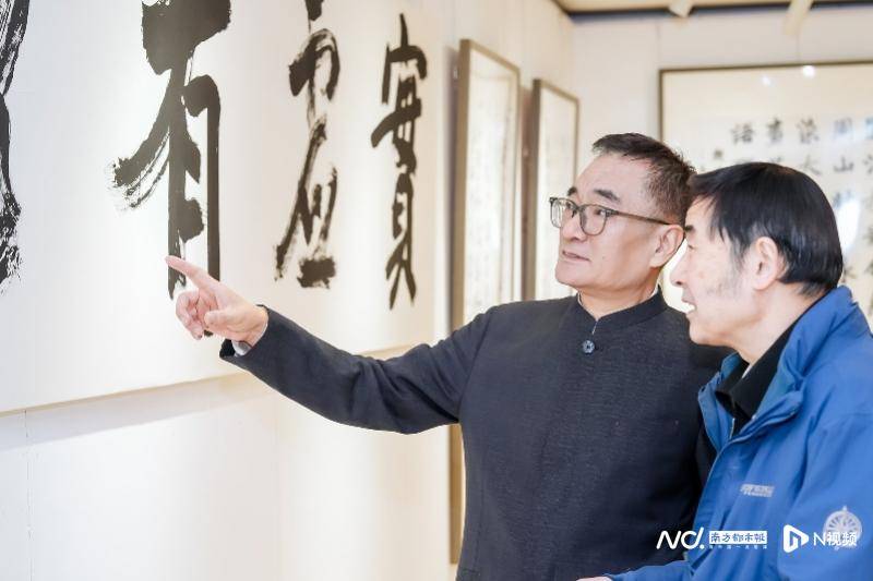 李承孝書法作品展於中國國際文化交流中心啟幕