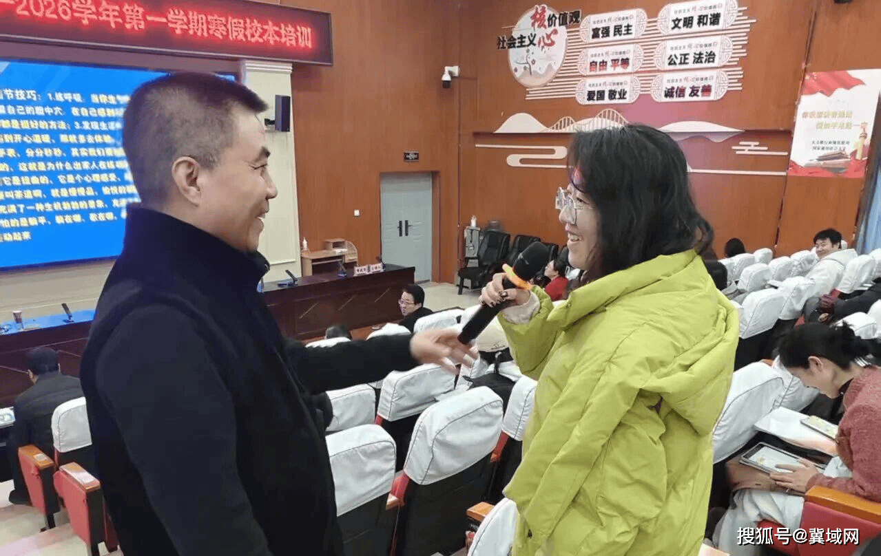 大中銜接 協同育人——西安外事學院赴榆林高新中學開展專項培訓