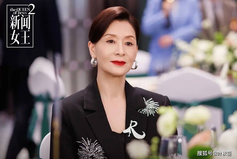 原創《新聞女王2》大結局深度解析：盤點值得收藏的金句，期待第三部