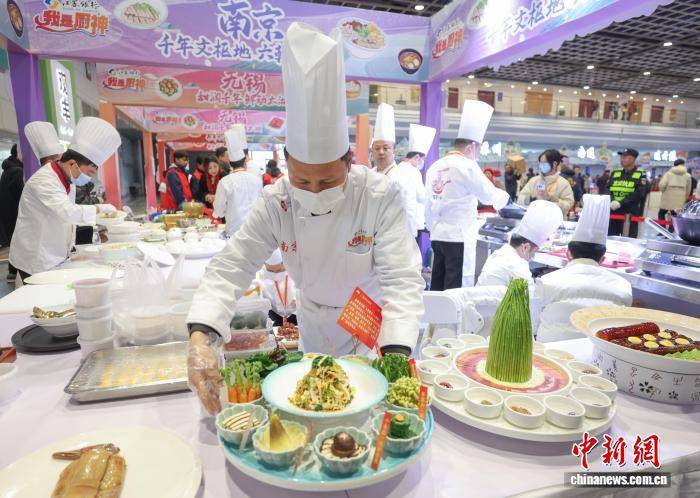 匯聚蘇式美食 “我是廚神”美食嘉年華在南京舉辦
