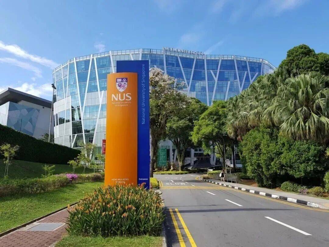 新加坡留學 | 新加坡國立大學（NUS）校園開放日，即將來臨