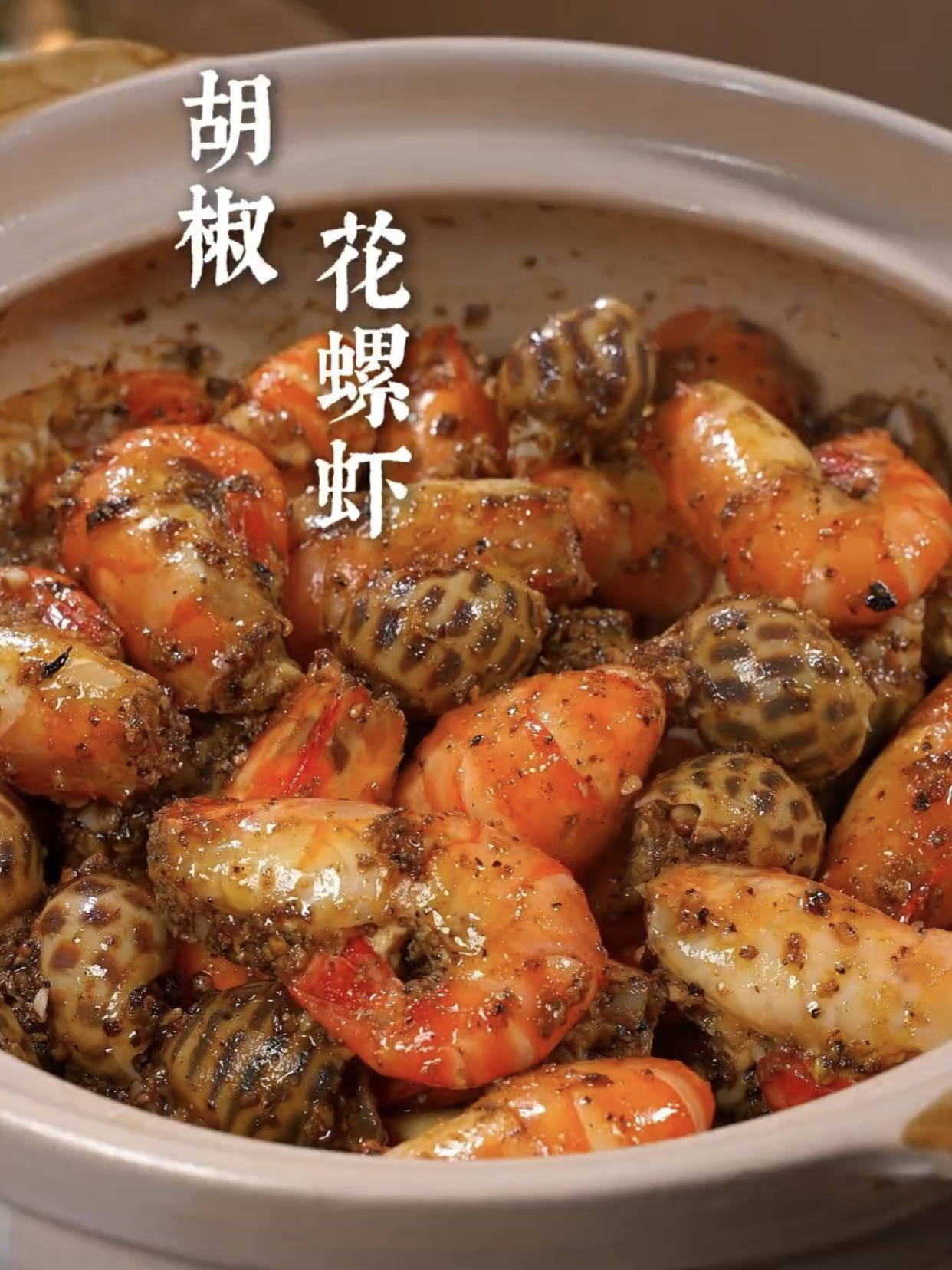 原創分享三道招待貴客有面子的菜譜，簡單幾個步驟就能學會了