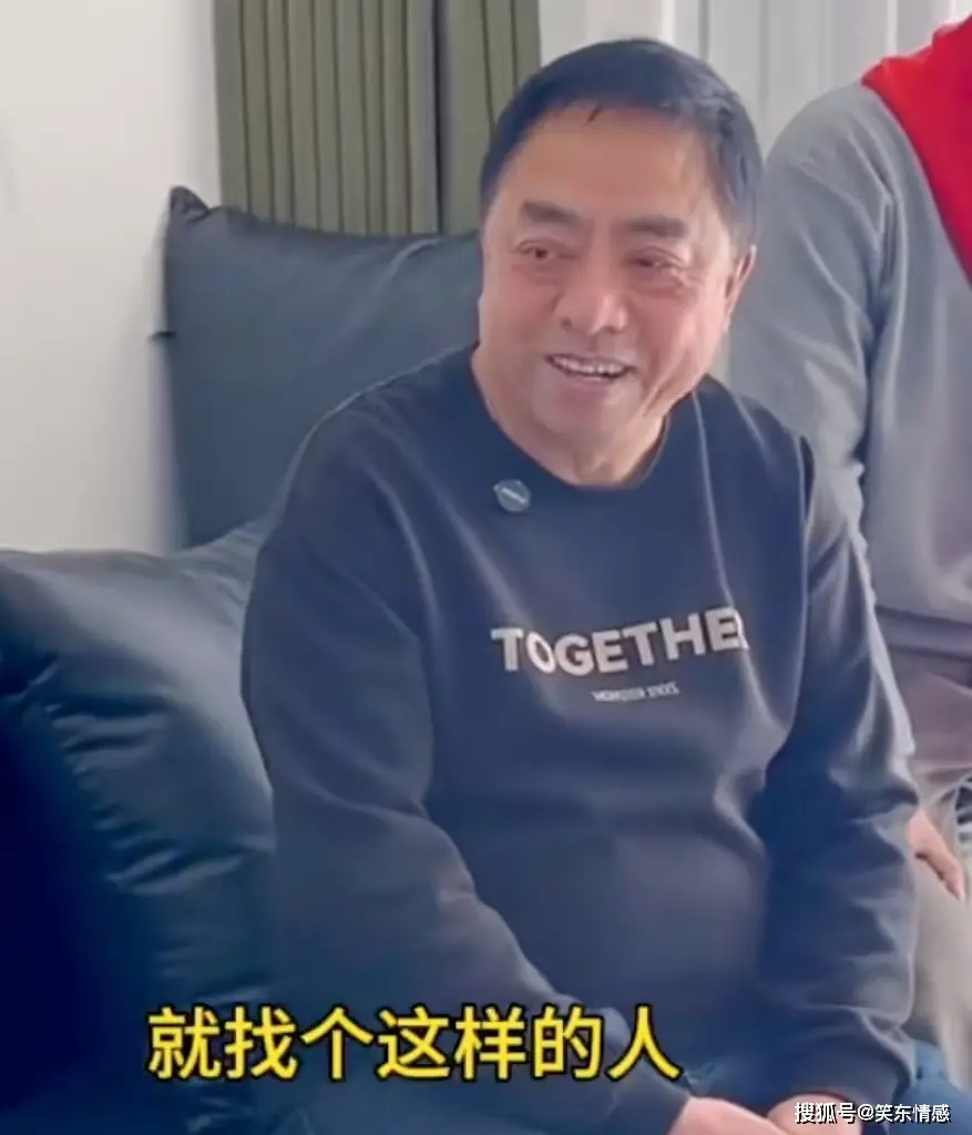 原創漂亮大媽空手套白狼，要66萬彩禮，要求男人在房產證上寫她的名字