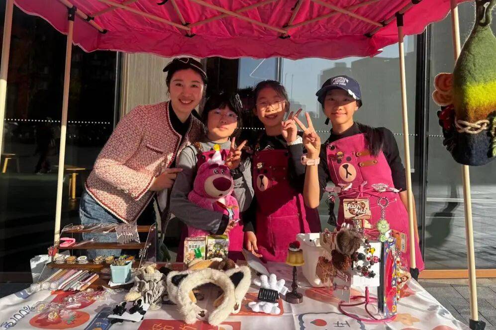 從“職業懵懂”到“商業實戰” 這所小學把職業體驗課程開進真實社會