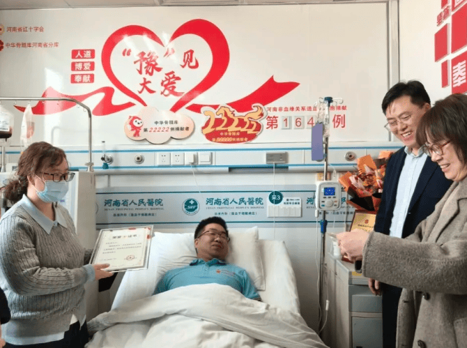 手機報·早報丨春節爆單！機器人租賃火了；河南多家景區官宣春節優惠政策