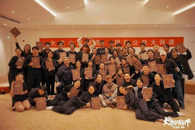 讓戲劇“生長”在山水之間！第七屆大涼山戲劇節閉幕