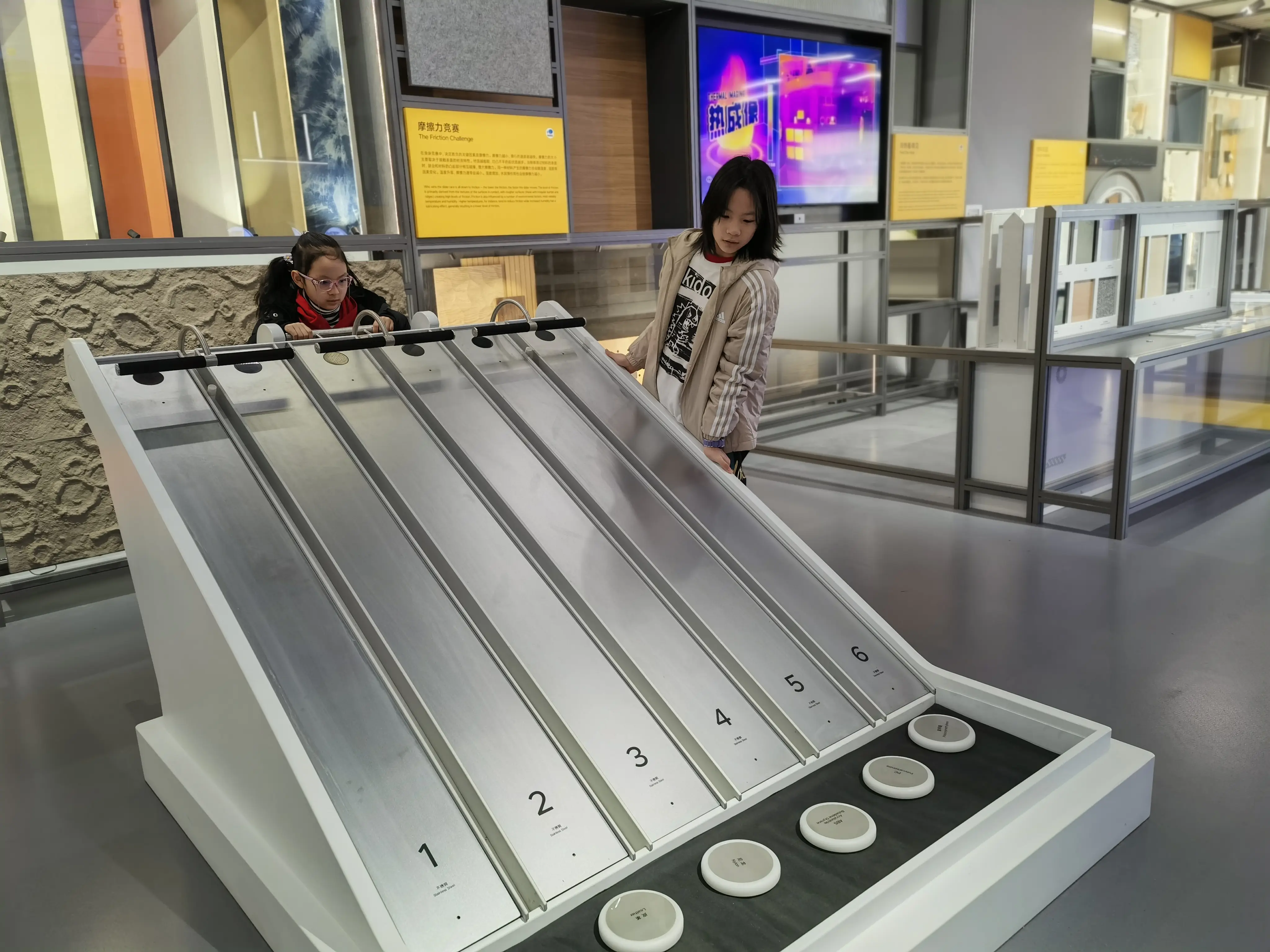 以科技之鑰開啟新年：上海科技館啟動試執行