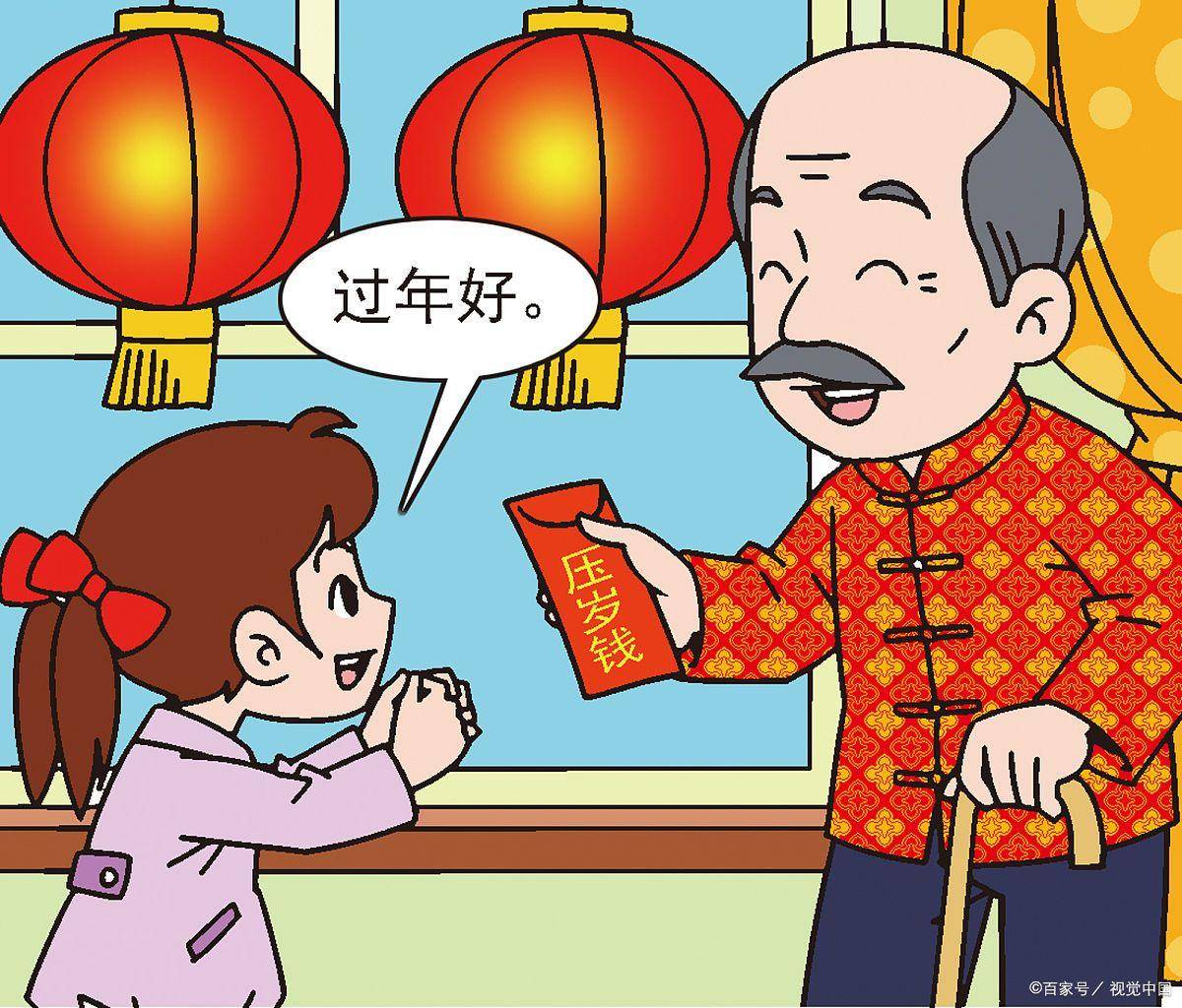 原創孩子的壓歲錢別亂放！全球財商教育一對比，中國家長瞬間醒了