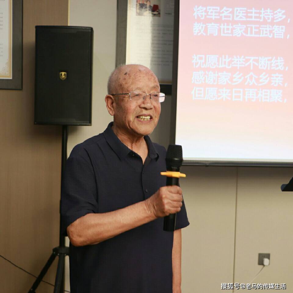 師魂——張克讓先生的教育啟示（蘇亞太）