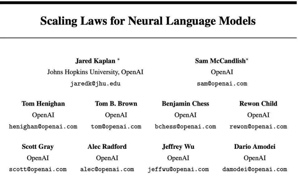 物理學家，危！Anthropic聯創：AI覺醒，2-3年寫出菲爾茲級論文
