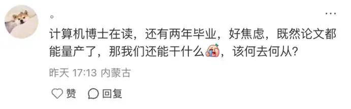 228小時狂飆100篇論文、燒光114億Token：FARS殺瘋了