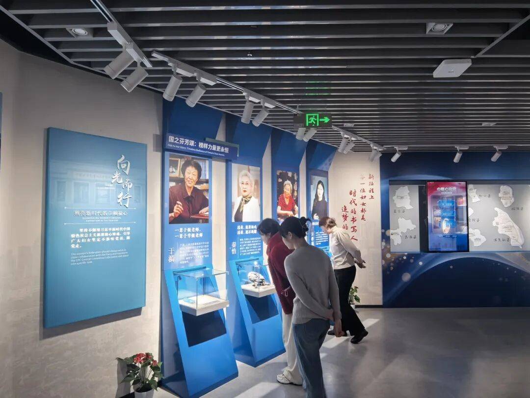 走進巾幗園，讀懂上海女性的初心與榮光