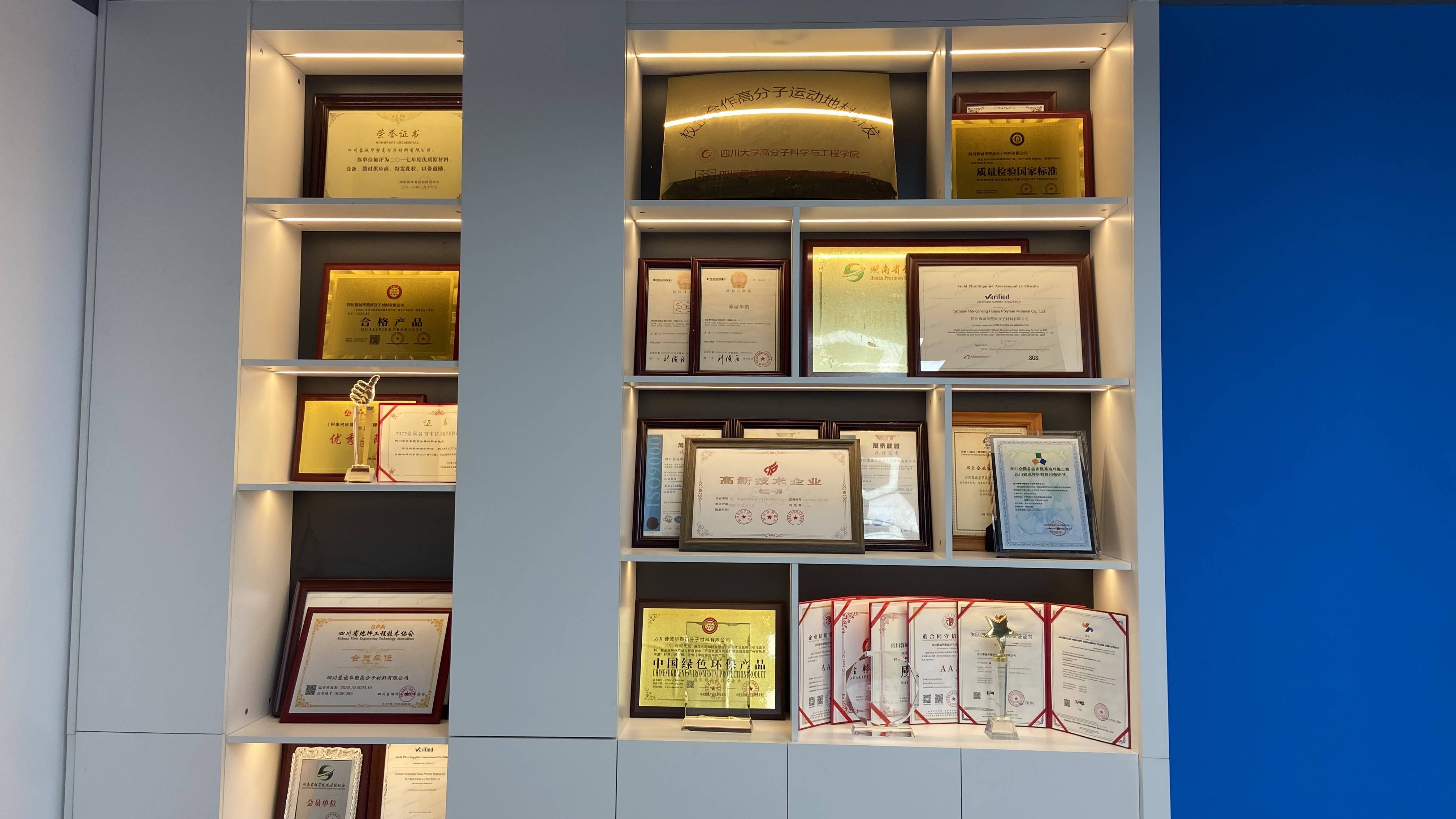 懸浮地板源頭廠家