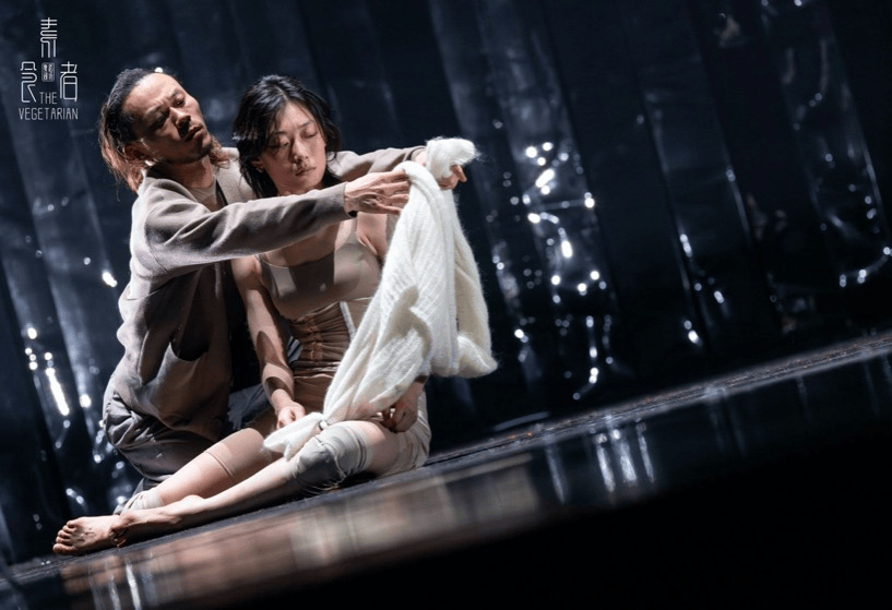 舞蹈劇場《素食者》全球首演 以身體重譯諾獎文學經典