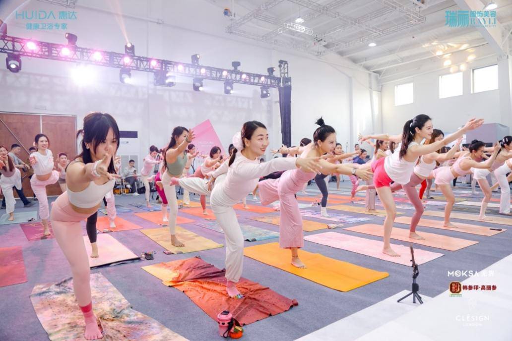 敢用才是真健康！惠達“小玫瑰Ultra”開啟女性衛浴新篇章