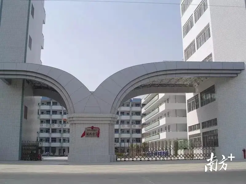 本週六筆試，廣東省事業單位招聘潮州考區指引→