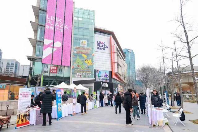 北京“返工季”惠民租房專項服務啟動，已籌集30萬套間（含床位）