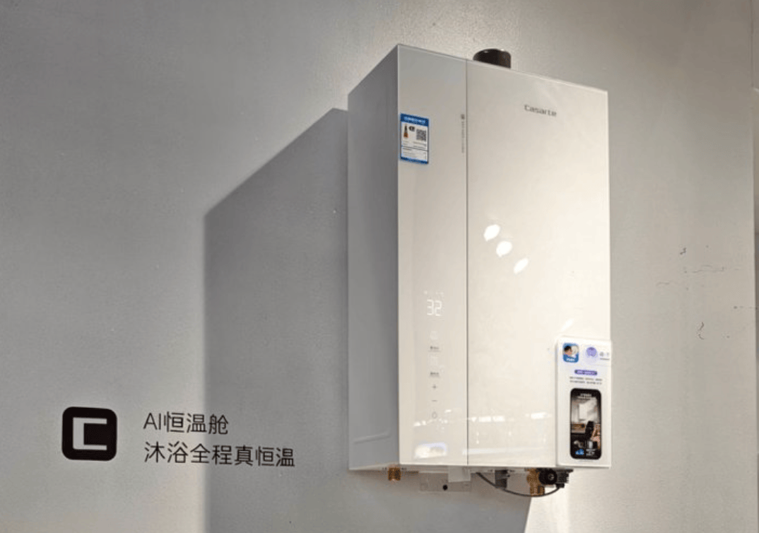 衛浴「擠」進AWE核心圈：海爾、松下各亮王牌，鴻蒙智選引發新變數？