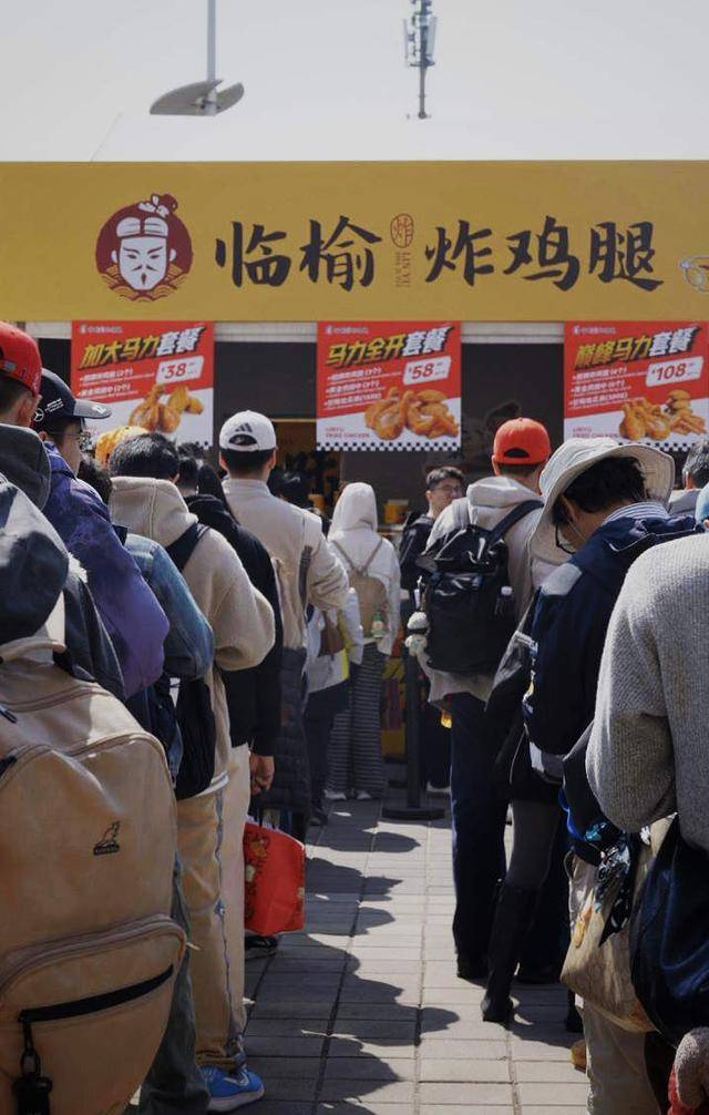 中式美食亮相F1賽場，“最佳觀賽搭子”臨榆炸雞腿三天賣出三萬個雞腿