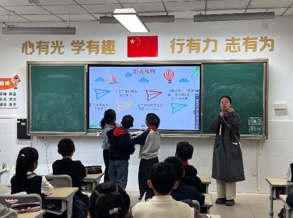 渝中區望龍門小學開展流動兒童心理團輔活動