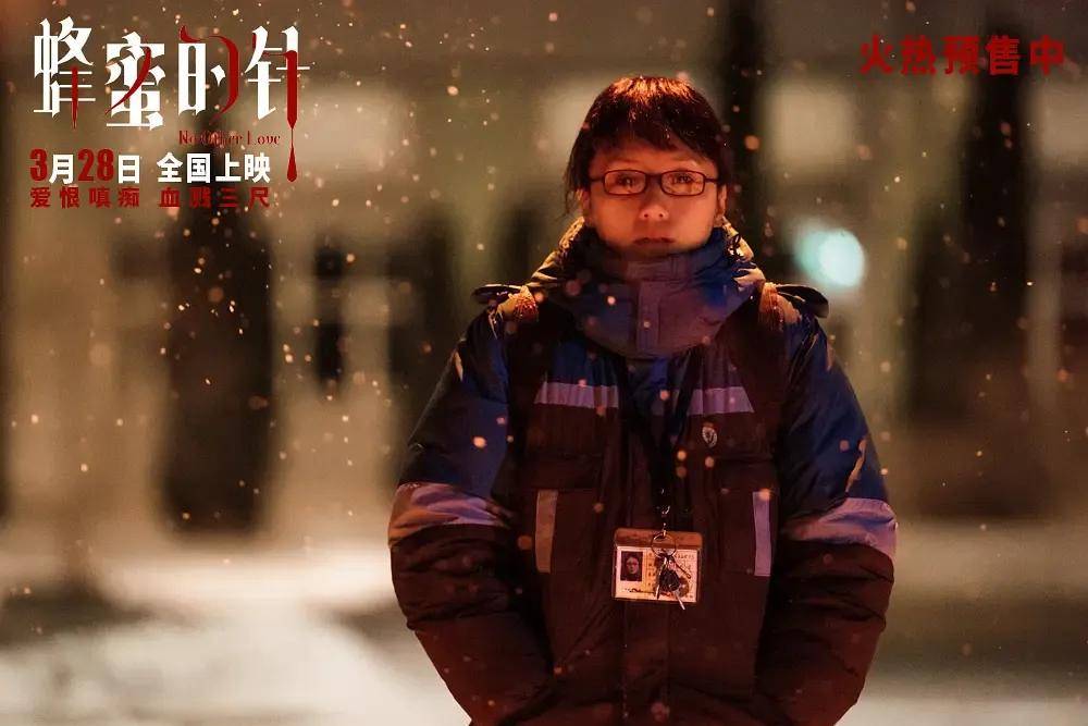 原創殺青十年終上映，袁泉毀容撕眾女…這部“有遺憾”的女性犯罪力作，仍值得被看見！