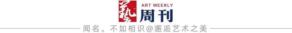 筆鑄風骨 墨蘊心聲——賴華瓚書法作品欣賞