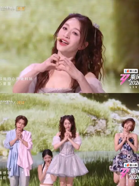 原創李小冉讓舞蹈界失去了一個無關緊要的人！卻締造美女紅星