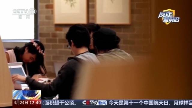 偽裝校友、利用AI編造“真題”專騙留學生 案件細節曝光