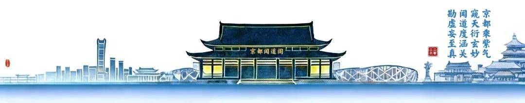 書法亂象何時休