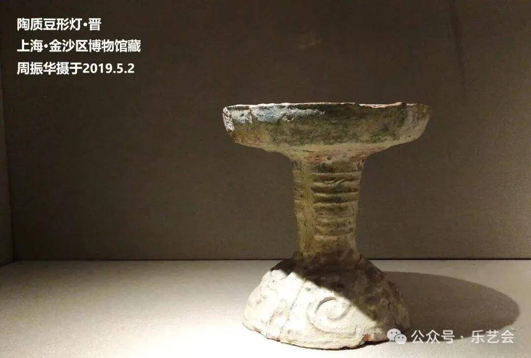 周振華分享：上海金山區博物館歷代燈具館巡禮上篇