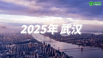 AI重構教育生態！2026世界數字教育大會解鎖未來學習