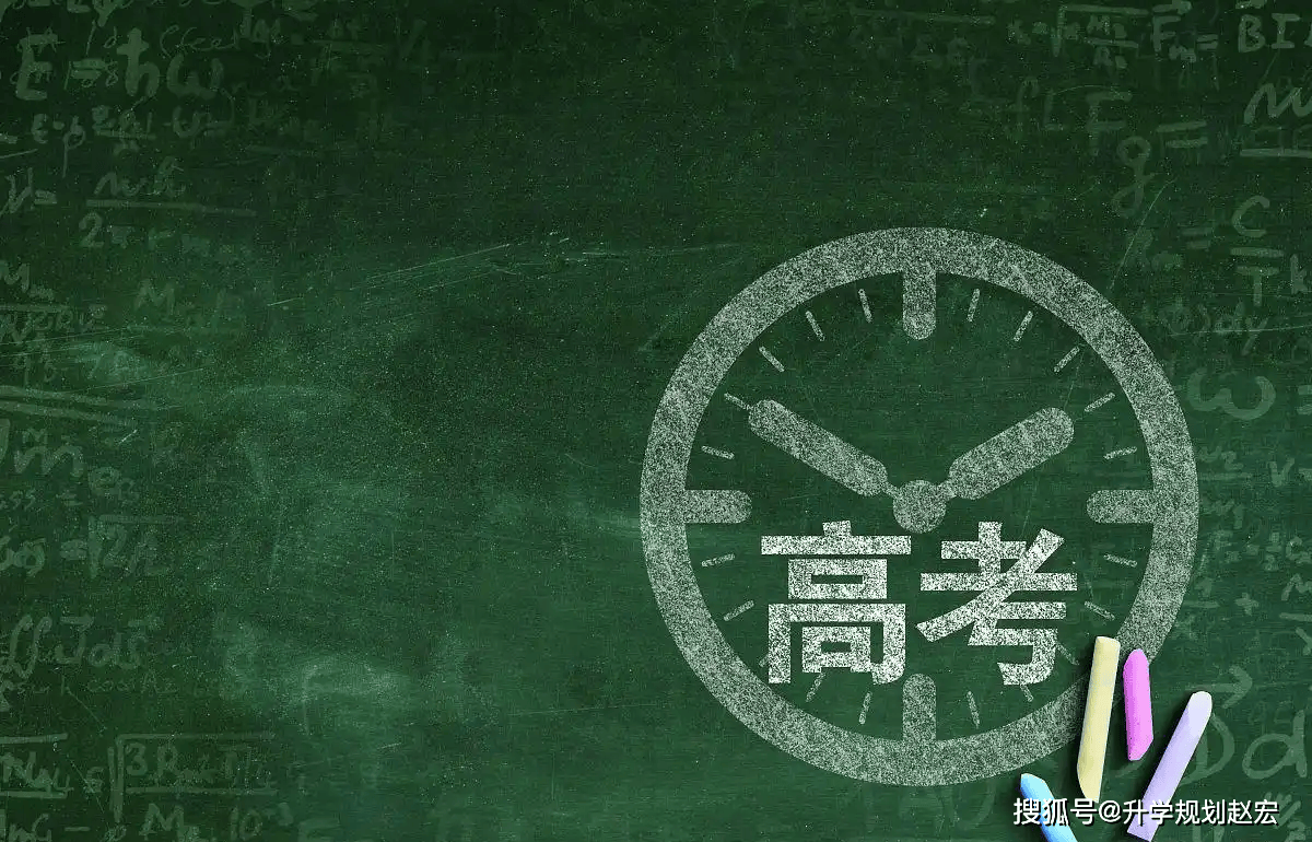 原創大學怎麼把差專業賣給你的……