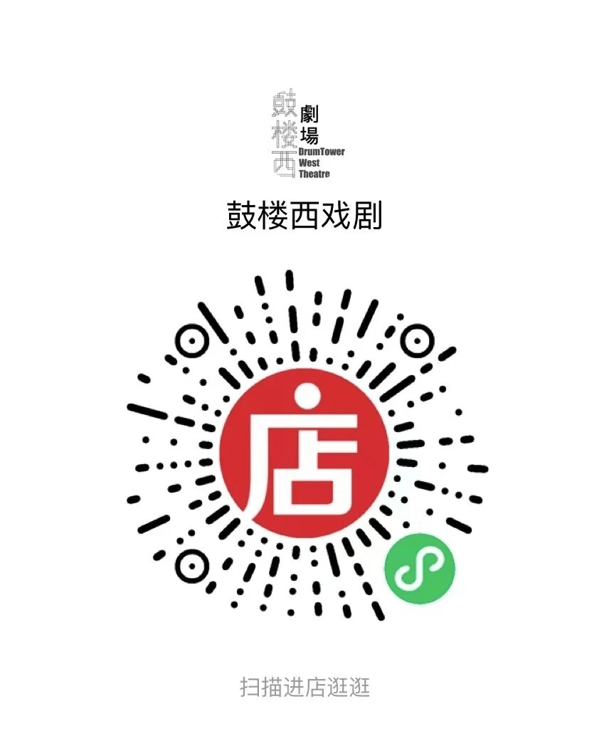 招募 | 義大利麵具戲劇大師課：發展你獨一無二的喜劇性身體