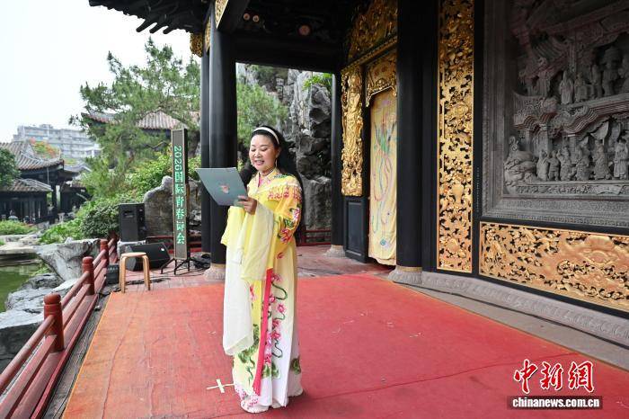“當粵劇遇見詩歌” 中阿詩人羊城共話詩情