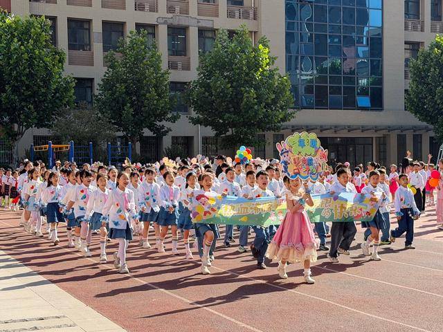 二七區嵩山路學校小學部舉辦2026年校園運動會