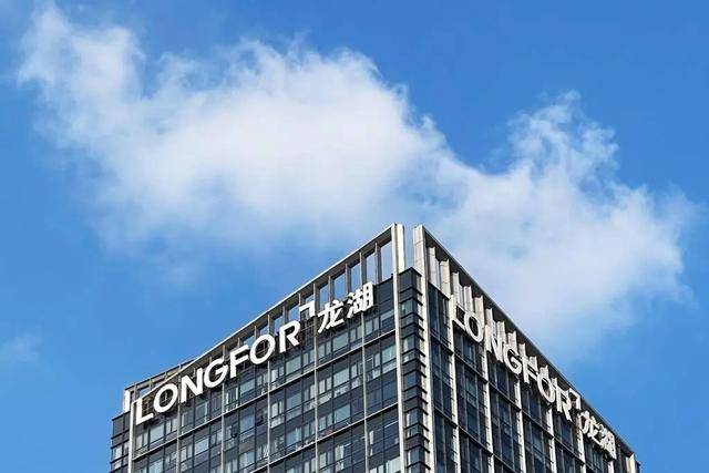 原創內地房產股連續上漲，龍湖集團和保利置業4天漲幅超22%