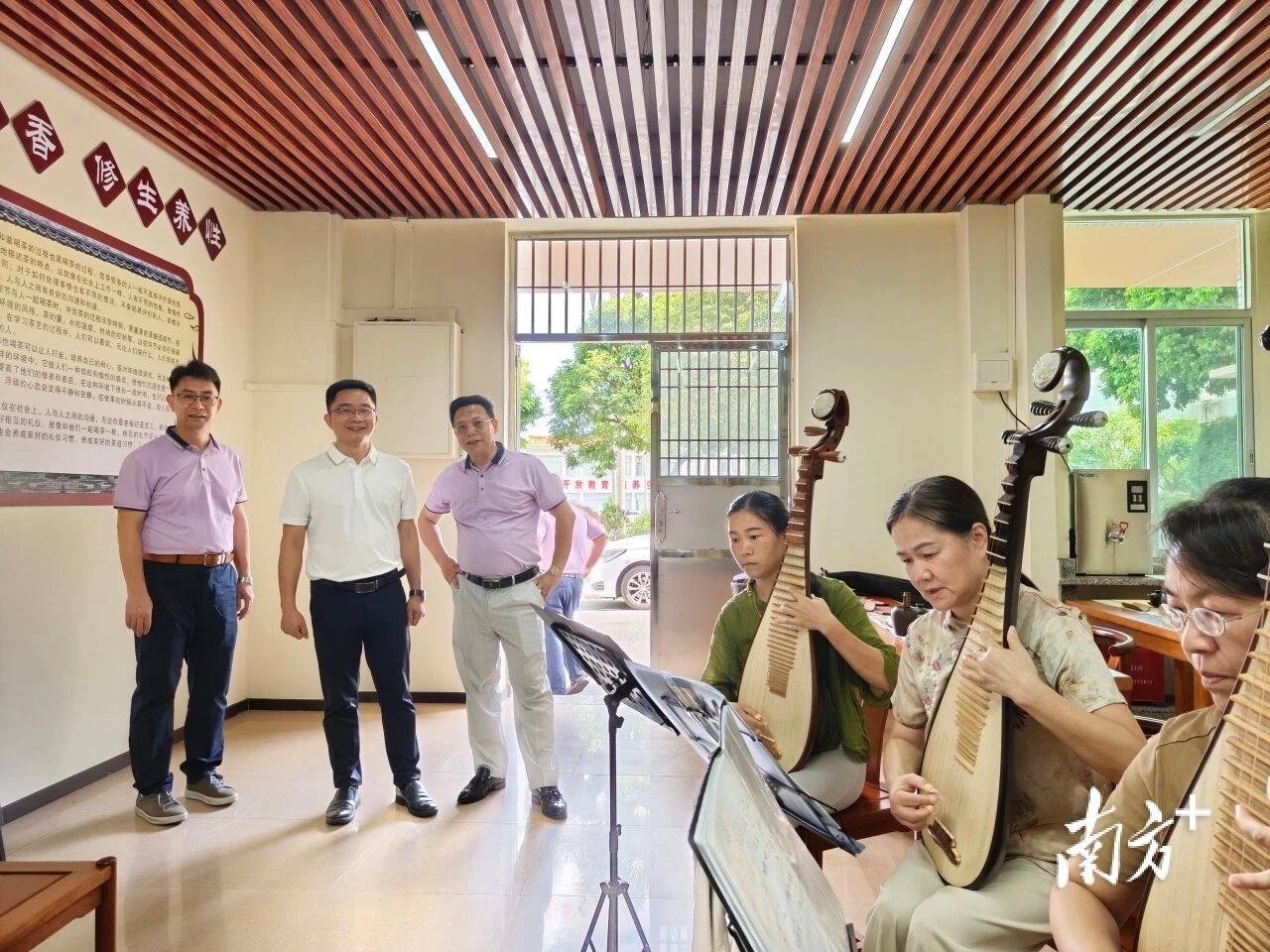 陽江開放大學赴臺山開放大學開展學習交流