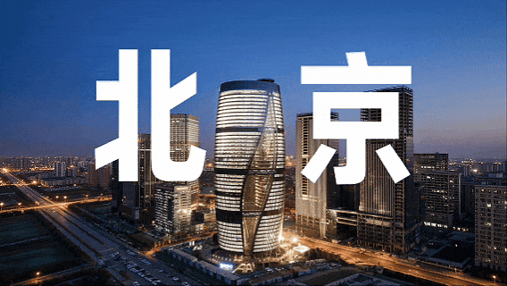嘿！“我們‘視’好朋友呀！”——你的影視攝製搭子上線啦！