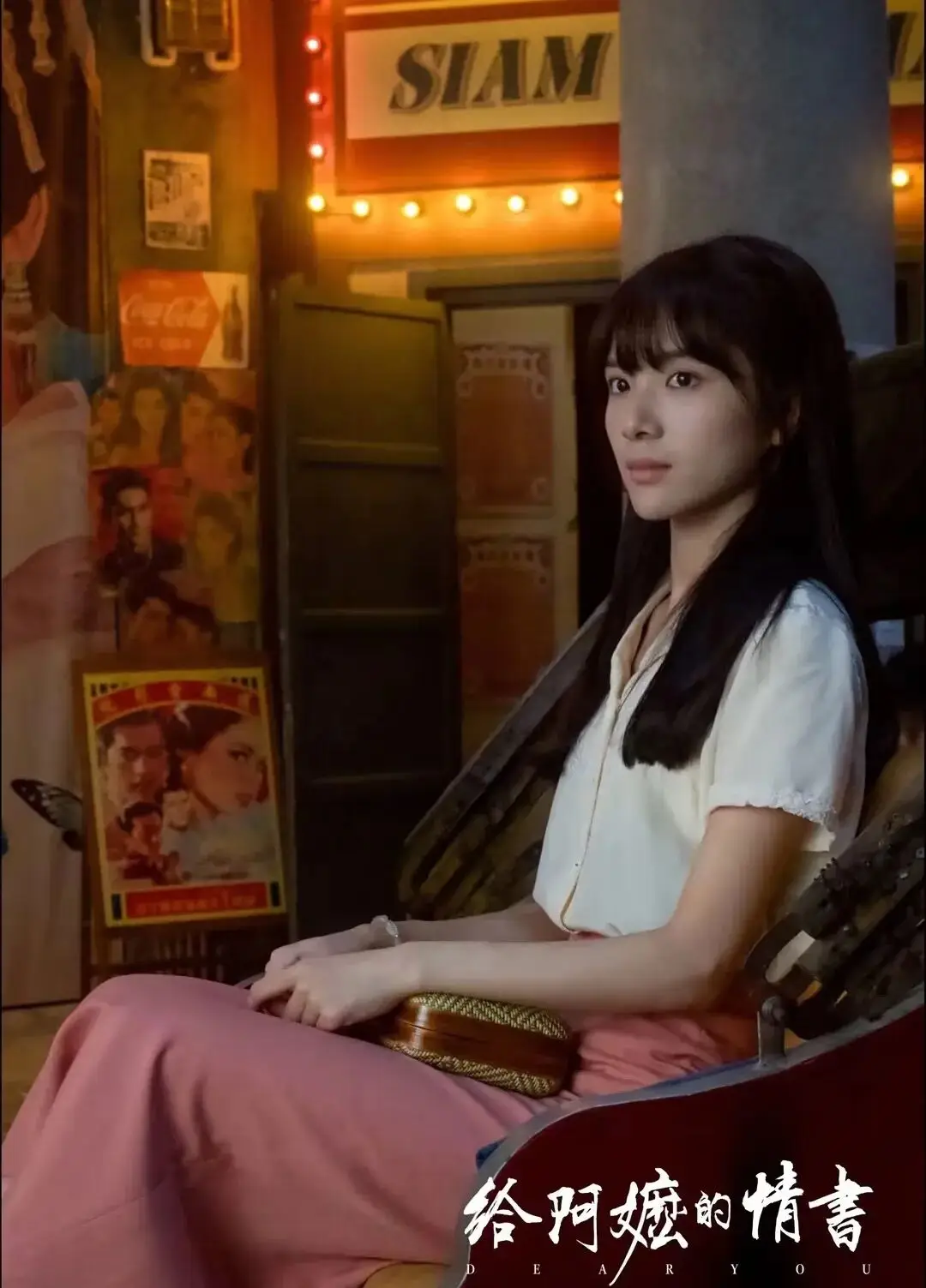 《給阿嬤的情書》：很多女性的自我犧牲，其實是一種「俠義」
