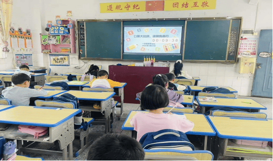 巧思樂學數學，靈動綻放精彩 —— 尋烏縣城南小學數學主題實踐活動圓滿結束