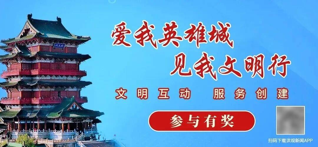 柳州震中8所學校全部停課（7所小學，1所中學）
