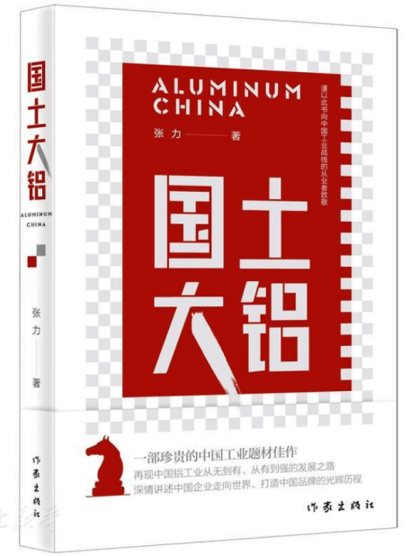 圖書推薦（20）
