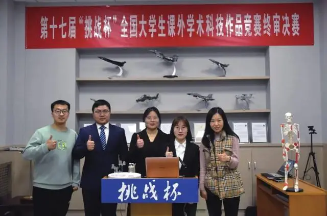 中國教師 | 路新：“鈦科技”的探索者