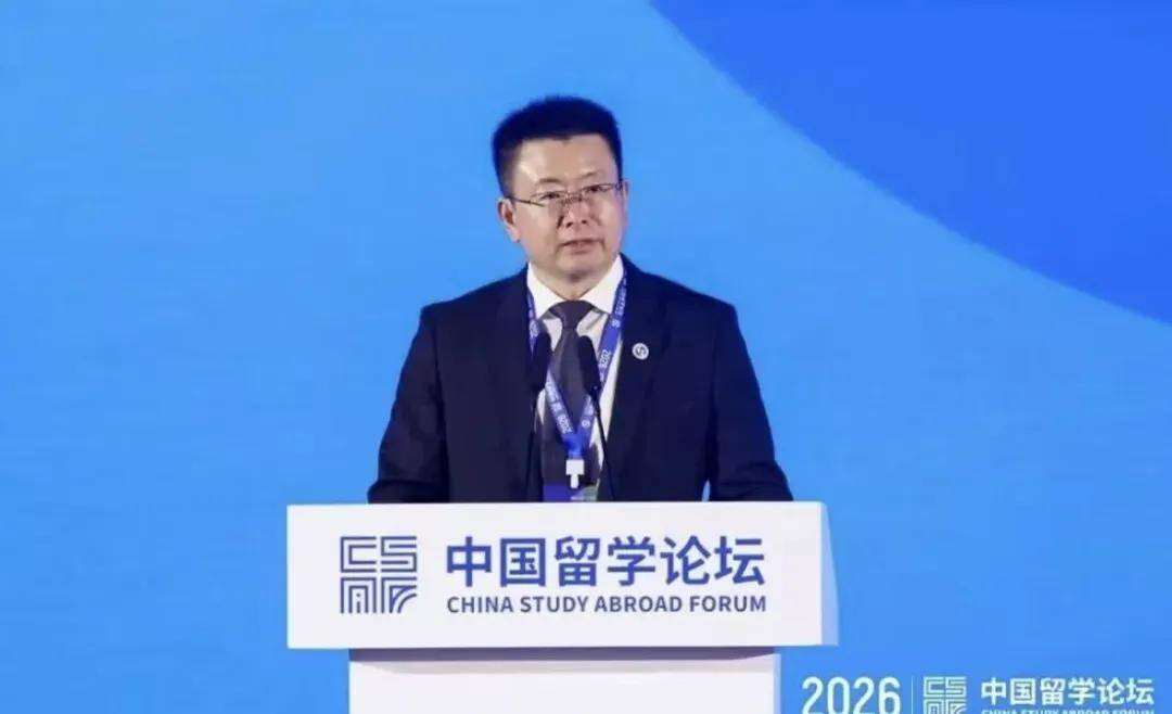 留學進入“精算時代”：中留服最新報告釋放了哪些訊號？